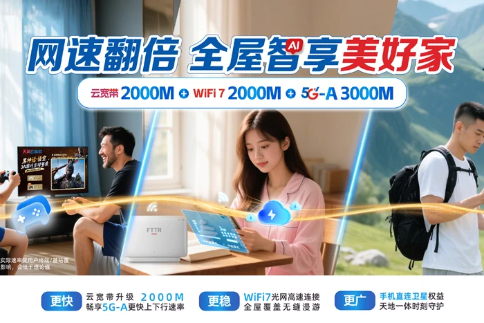洛宁县兴华镇